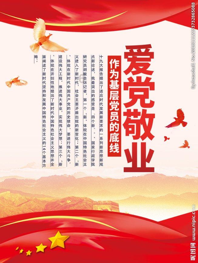 历经15年研发!厦门这一项目,成功入选!