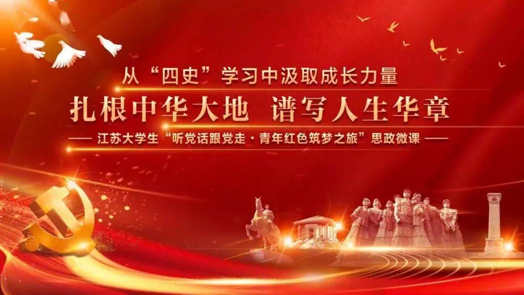 勇士防御战2